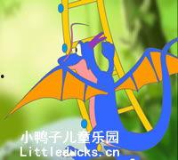 国产小鸭动画片视频播放,萌趣视频播放，童趣无限