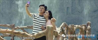 90在线视频情侶国产,网络时代的爱情新篇章