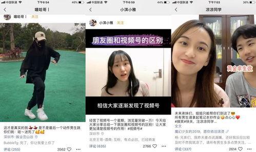 大香芜国产视频网站,探索国内影视新天地