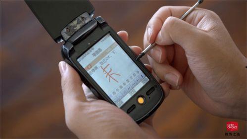 刘德华国产神机视频在线