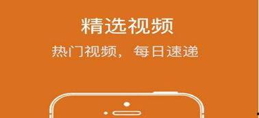 暖暖国产手机在线视频,在线视频带你领略科技魅力