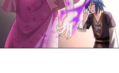 体香水国产动漫视频