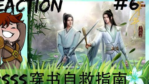 自学成才国产动画视频下载,国产动画视频下载背后的创作故事