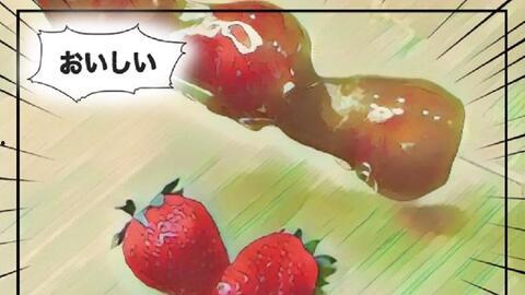 国产麦芽糖视频,甜蜜传承与创新之旅