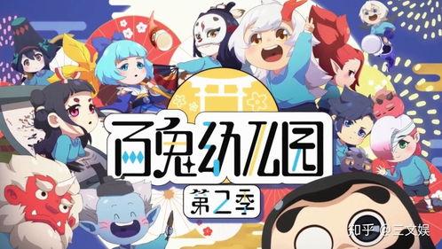 国产动画小片段视频大全,精彩瞬间，点亮童年回忆