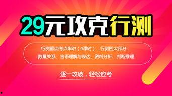 国产校园视频在线,青春记忆里的光影流转
