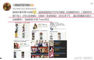 最国产视频社区,记录时代脉搏，展现民族风采