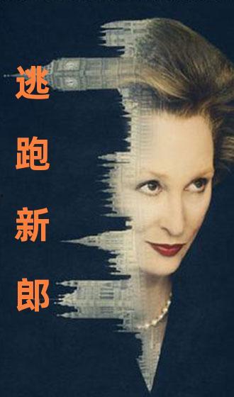 国产处破视频国语对白,激情燃烧的岁月，热血沸腾的国产对白