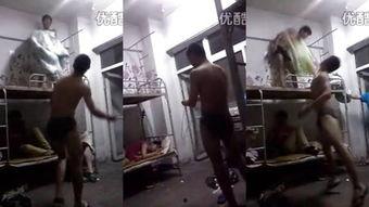 国产调教踩踏sm视频在线观看,在线观看背后的暗流涌动