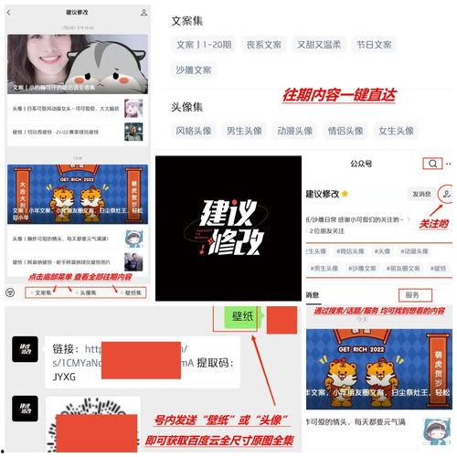 国产玩具视频文案朋友圈,陪伴童年，创意无限！