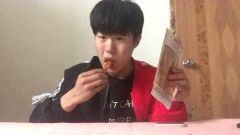 国产死神辣条视频,国产死神辣条挑战味蕾极限