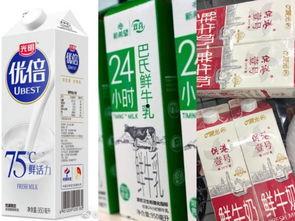 日本国产牛奶测评视频,品质与口感的双重享受