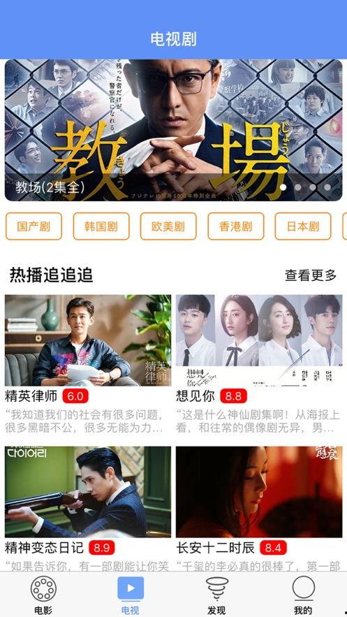 国产恋秀会郭免费视频,免费视频带你领略青春浪漫风采