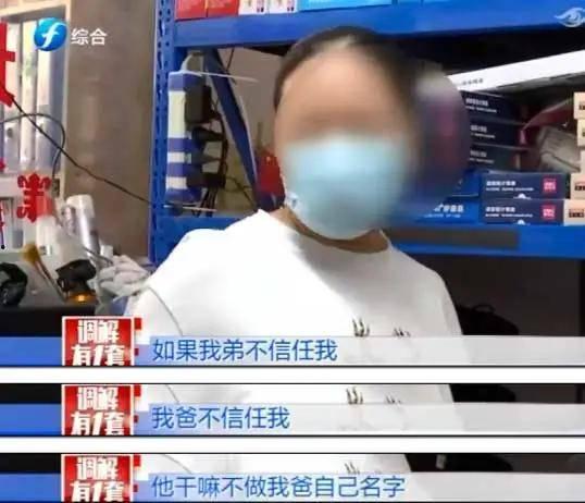 国产老公欠债视频,揭秘债务背后的家庭困境