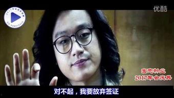 国产配音恶搞视频下载,笑料横生的配音狂欢盛宴