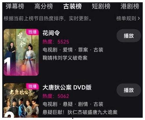 国产优秀精彩视频,国产优秀视频的精彩瞬间