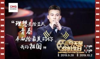 国产优秀精彩视频,国产优秀视频的精彩瞬间