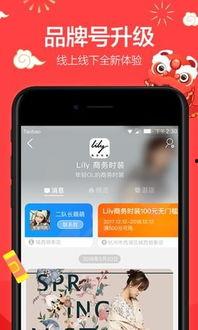 国产新短视频在线观看A