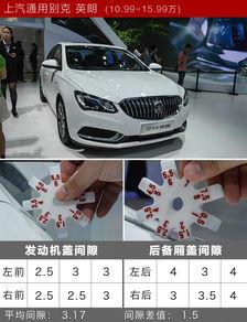 国产轿车合资车测评视频,性能与品质的碰撞对决