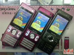 四虎国产精手机小视频,小视频中的科技魅力与市场风云