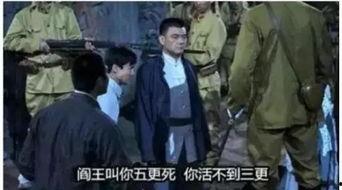 国产编剧奇葩事件视频