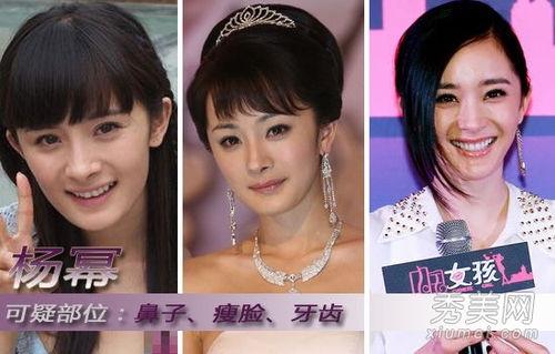 国产明星变脸在线视频,在线视频带你领略瞬间百变的魅力