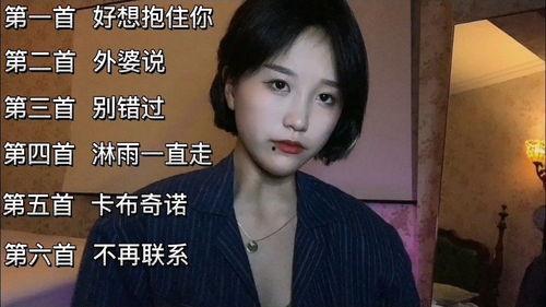 我们的国产歌曲原唱视频,重温经典旋律，感受时代印记