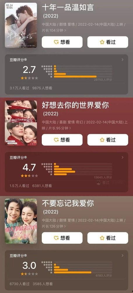 国产的的爱视频网站,爱视频，打造本土影视新天地