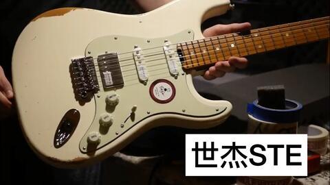 老外测试国产电吉他视频,音质与工艺的完美融合