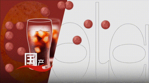 可乐视频 国产,可乐视频引领国产短视频新潮流