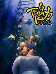 国产鸭子在线看视频,在线视频带你领略美味鸭文化之旅