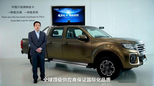 国产皮卡翘头起步教程视频,视频教程详解