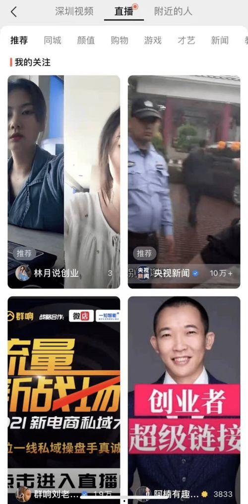 国产黄情视频下载,热门资源盘点与下载技巧