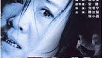 国产红色一级视频,国产一级视频的激情岁月