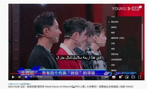 国产红色一级视频,国产一级视频的激情岁月