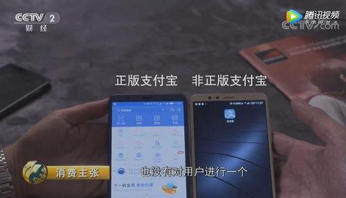 为国产的手机点赞的视频,点赞新时代科技之光