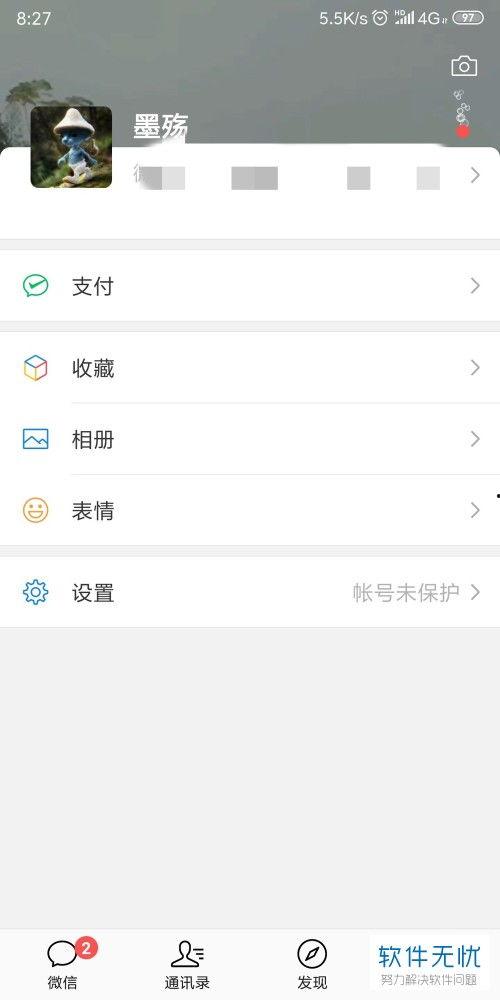 为国产的手机点赞的视频,点赞新时代科技之光