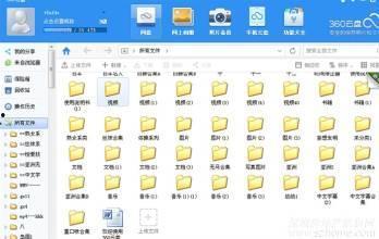 求个国产小视频网站,国产小视频网站的魅力与特色