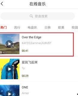 求个国产小视频网站,国产小视频网站的魅力与特色