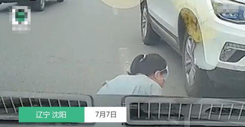 国产手机碰瓷现场视频