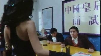 国产人妖视频软件