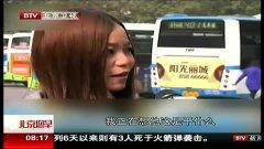 国产偷20高清在线视频,隐私边界何在？