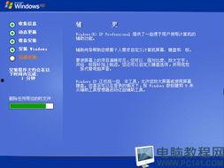国产双系统安装教程视频,国产双系统安装教程视频攻略