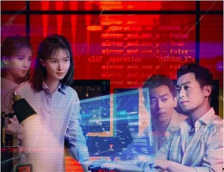 全集解说国产网剧视频大全,网剧盛宴，尽收眼底