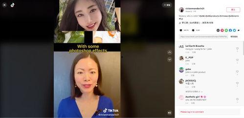 外国人看国产品牌视频,视频解读