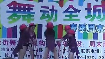 国产精品视频jk,探寻青春记忆中的时代印记