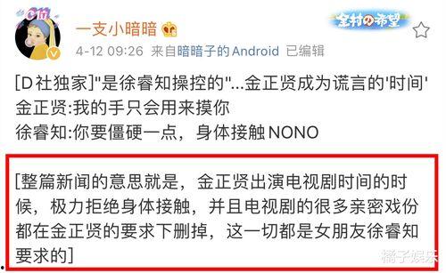 国产真实ntr在线视频,一场禁忌之恋的激情演绎