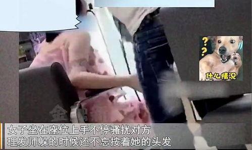 手摸毛毯视频在线观看国产,手摸毛毯视频带你感受国产毛毯的温暖与舒适