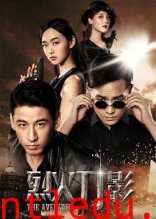 国产中文电影合集视频,国产中文电影合集视听盛宴