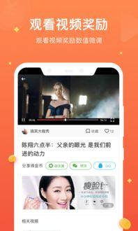 2018国产视频种子